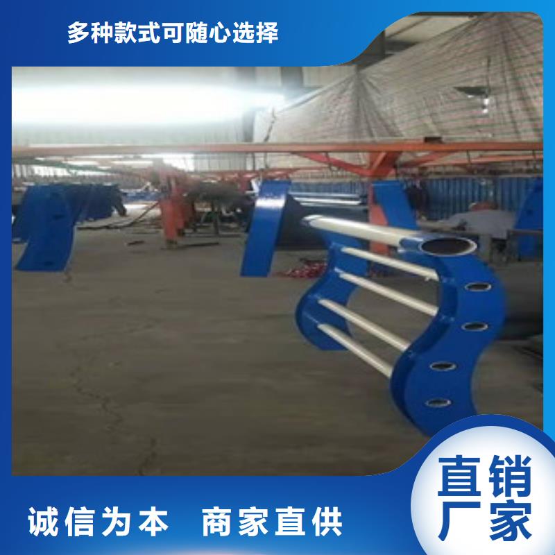 不锈钢碳素钢复合管栏杆直供辖区内货源
