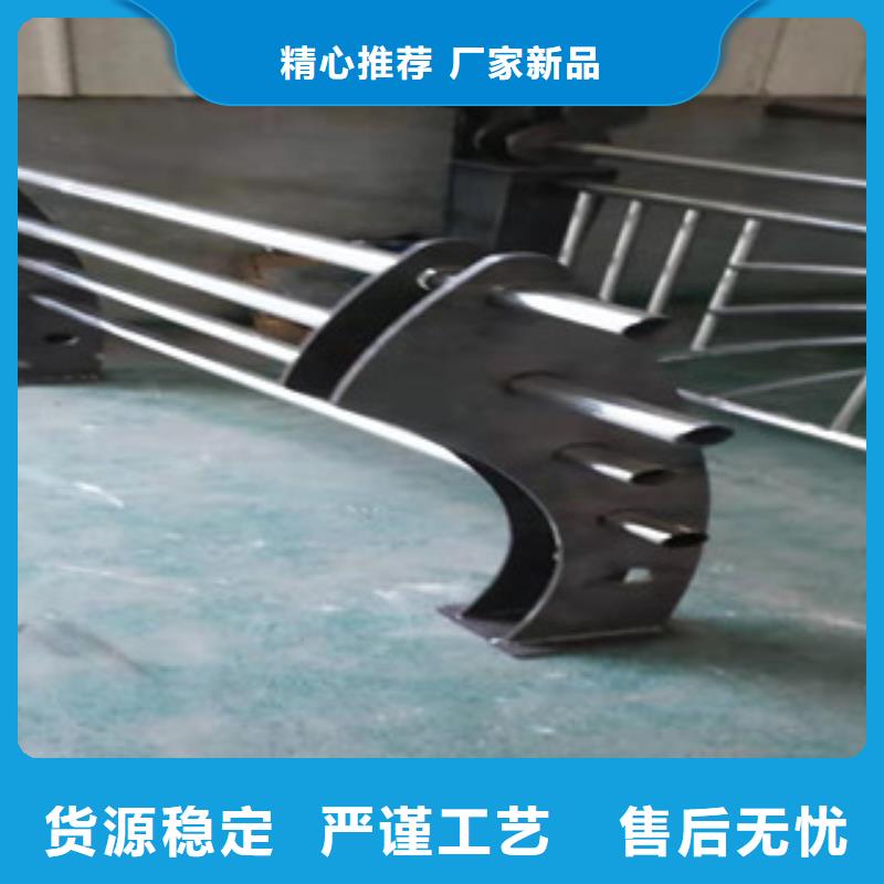 城市道路护栏生产厂家货到付款