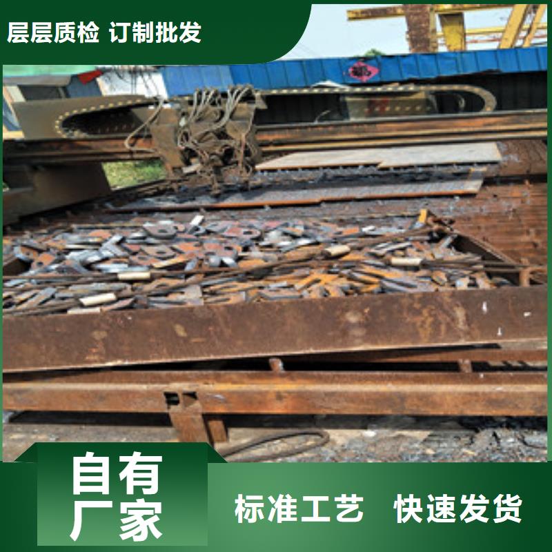 nm360钢板保质量同城区域供应商