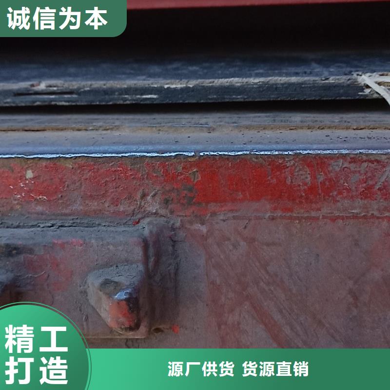 哪里有卖16毫米厚HB450耐磨钢板高品质诚信厂家