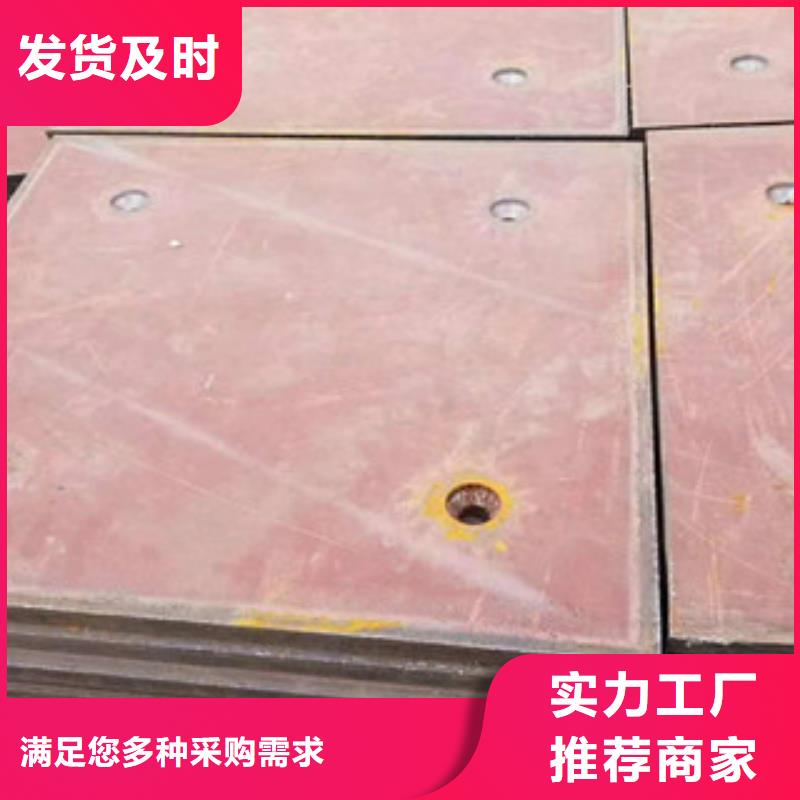 汉达400耐磨板供应、汉达400耐磨板零切厂家销售