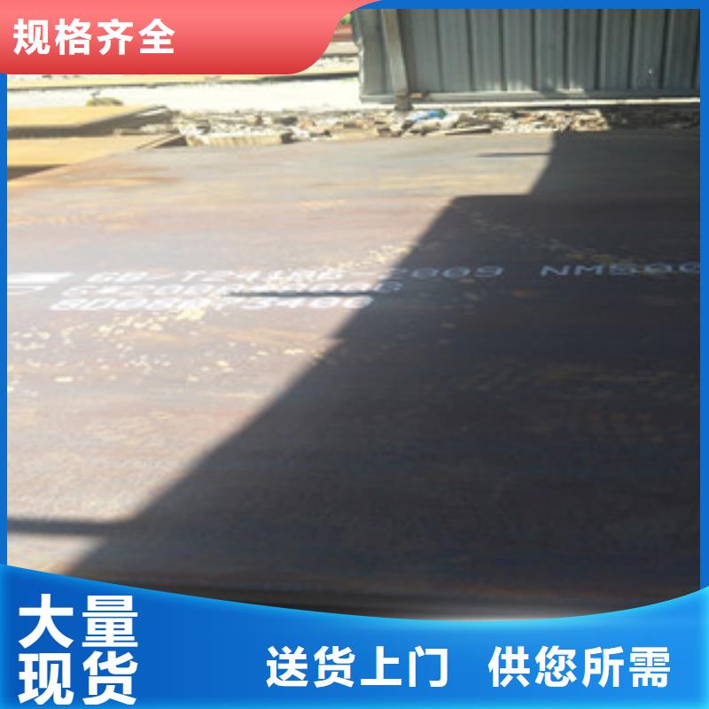 Q420E耐低温镀锌铁板1公分厚价格多种规格可选