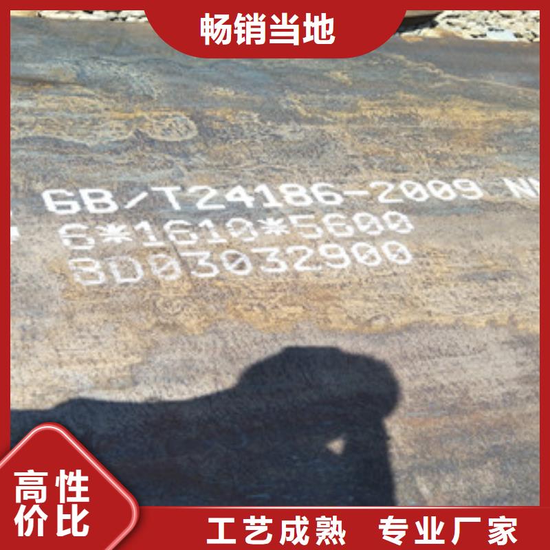 Q235D开平板现货厂家专心专注专业