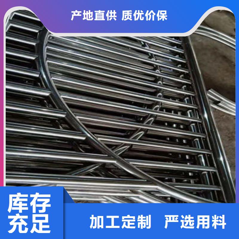 防撞护栏规格齐全货源充足满足多种行业需求