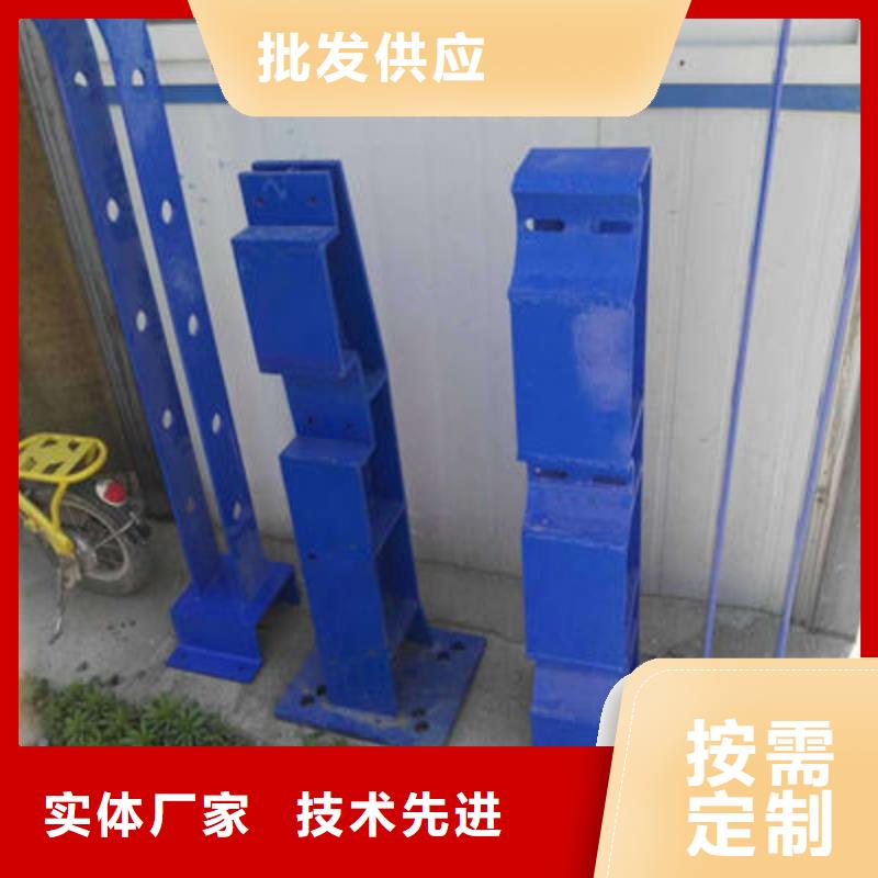 防撞护栏价格合理贴心服务