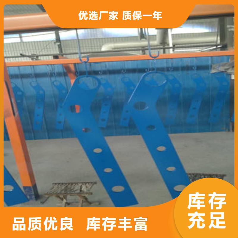 景观护栏保证质量追求细节品质