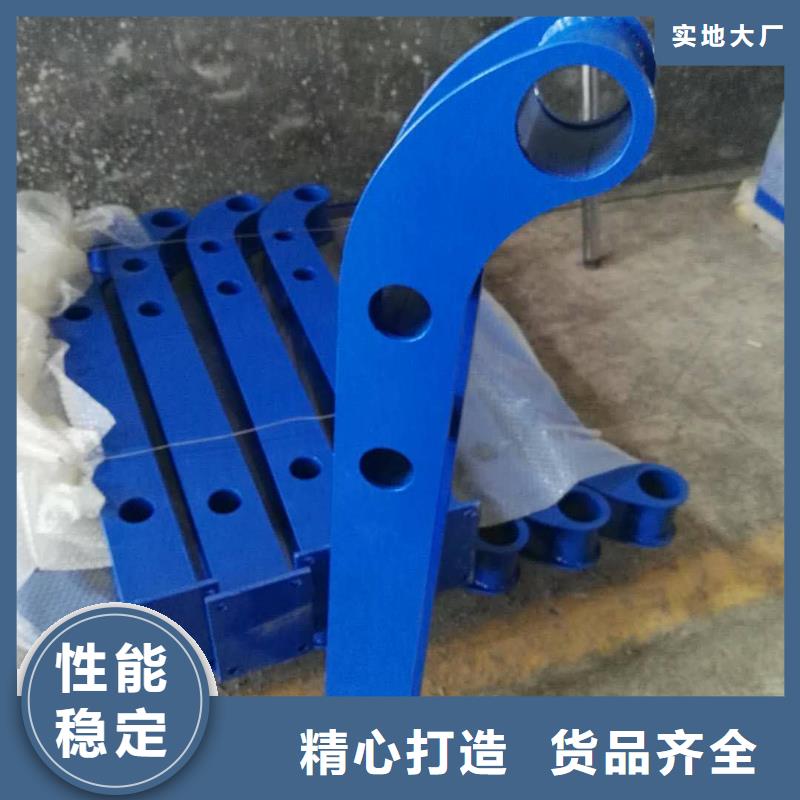 河道护栏规格齐全货源充足质量好