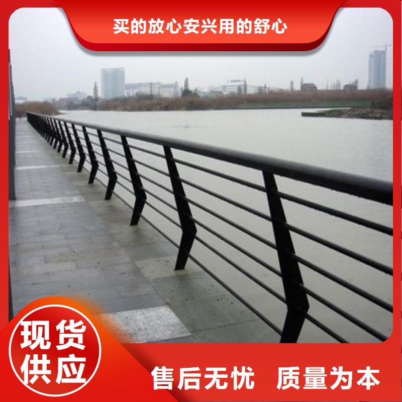 生产潍坊大桥护栏厂家的厂家专业品质