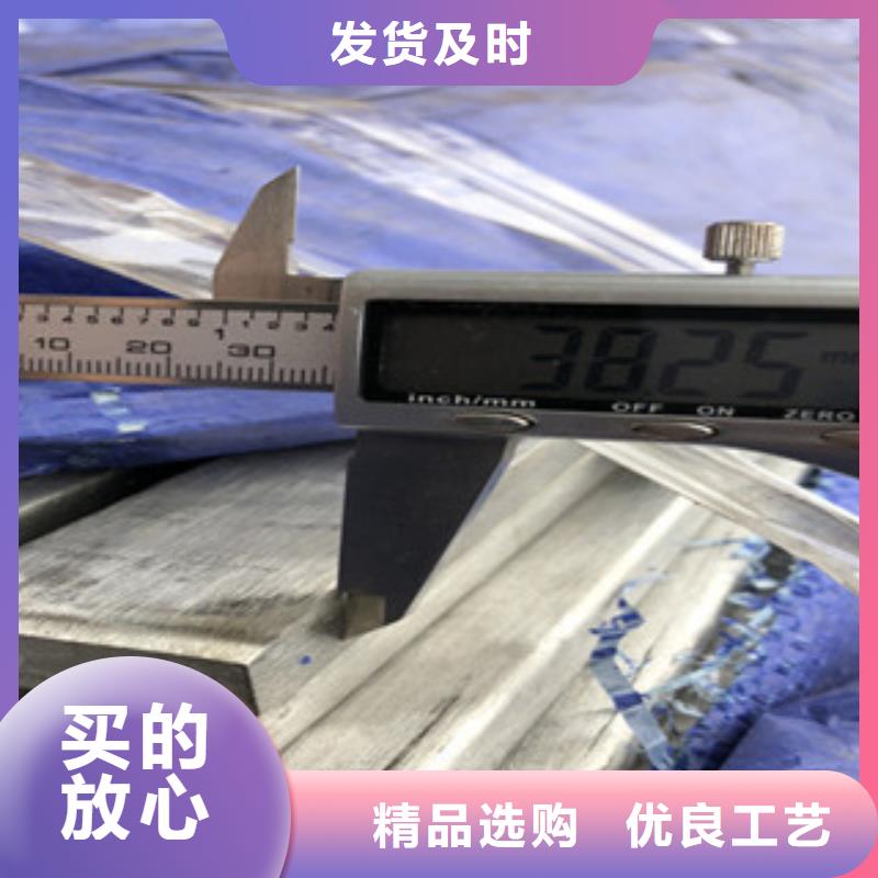 310s不锈钢扁钢现货供应辖区内生产厂家