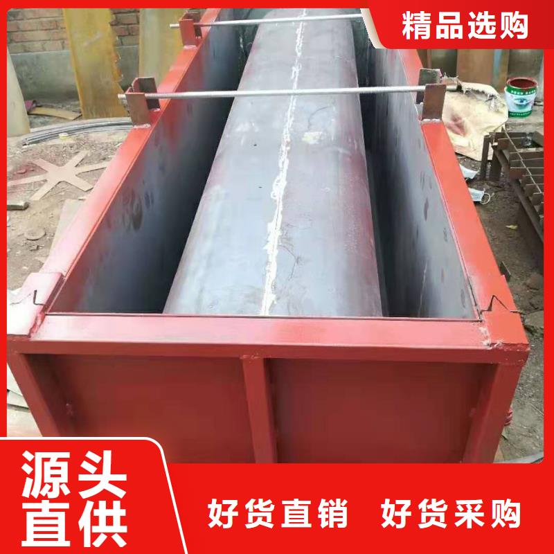 框格草皮护坡模具经久耐用本市货源