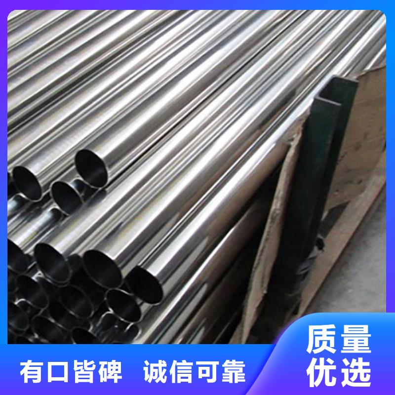 DIN2391-2精密钢管切割打造好品质