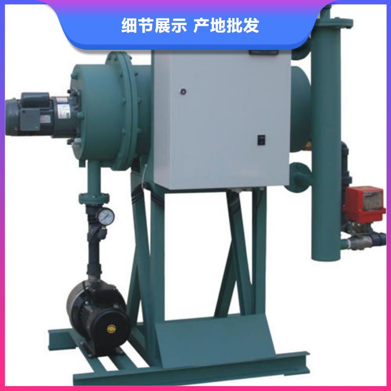 【锅炉不锈钢全自动软水器】本地范围经销商