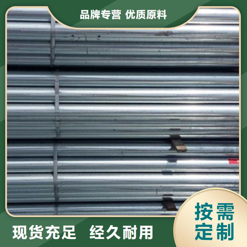 16Mn厚壁热镀锌无缝钢管质量够硬工期短发货快