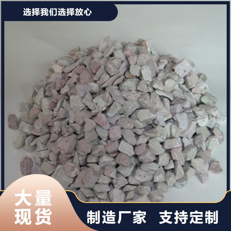 吸氨沸石工厂废水处理常用材料本地范围服务商