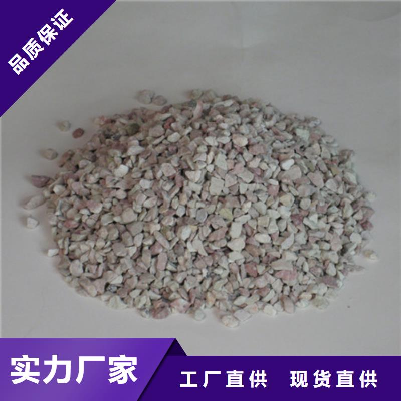 活化沸石豫嵩给排水效果明显大厂生产品质