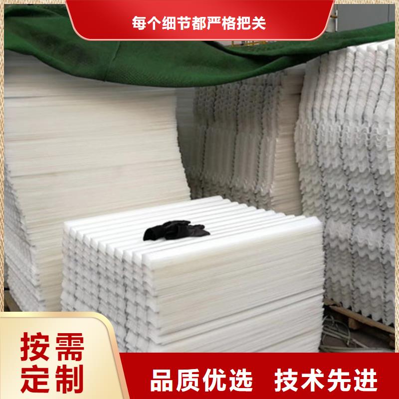 六角蜂窝斜管生化处理填料PP材质辖区内供应商