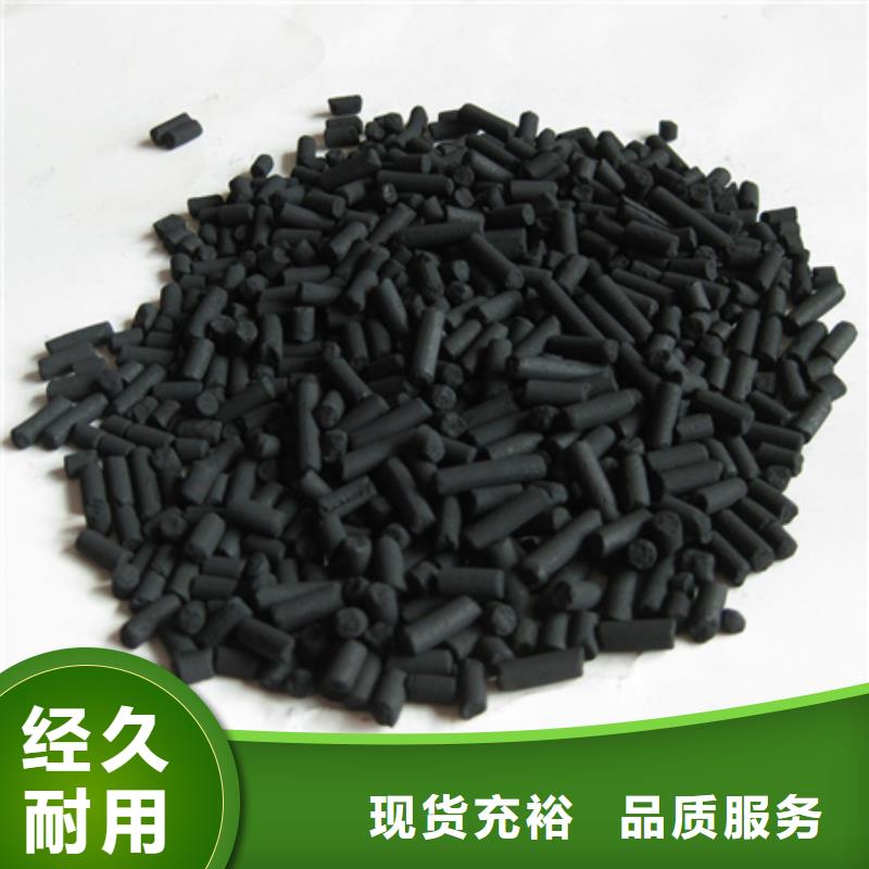 PP空心球填料用途广泛同城 本地域公司