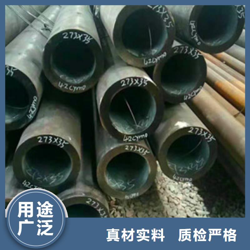 114*6管棚注浆管销售甄选好物