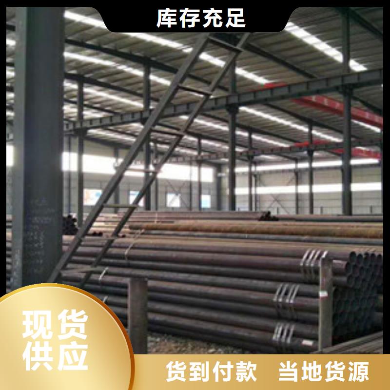 73*12-燃气无缝钢管区别本地区生产商