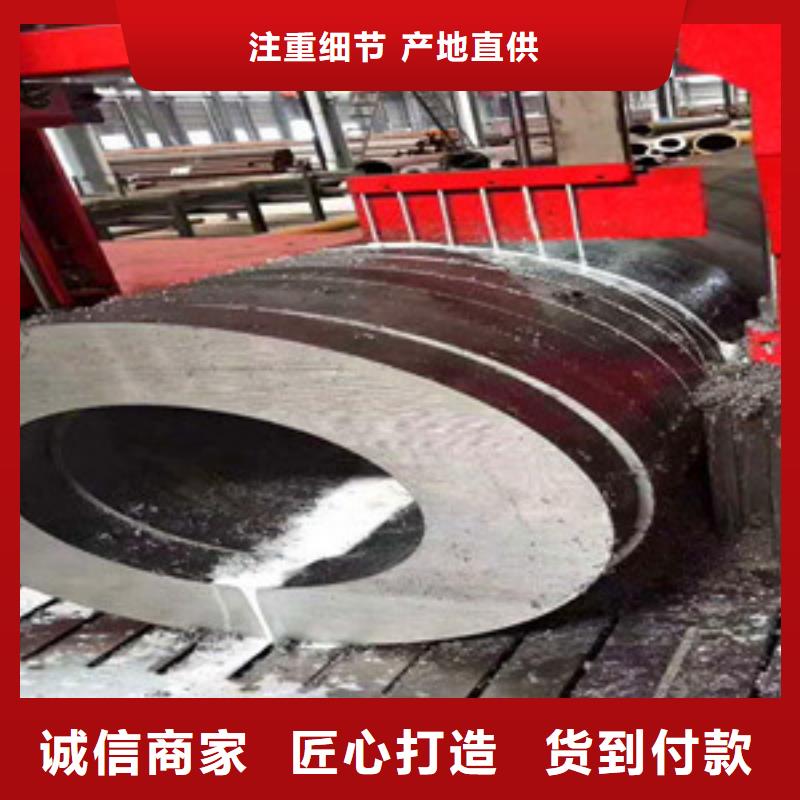 20crmov厚壁无缝钢管质优价廉加工定制