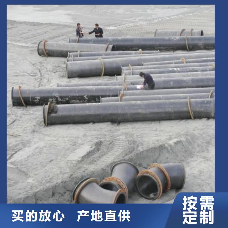 泥浆管道/超高分子聚乙烯管道同城区域货源