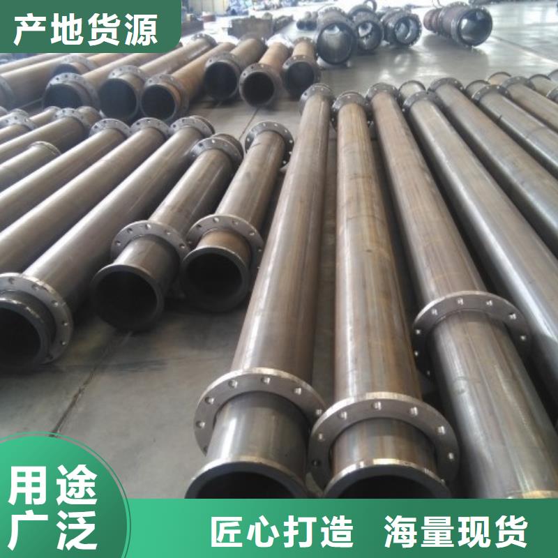 天泽煤化衬胶管TOP前五本地制造商