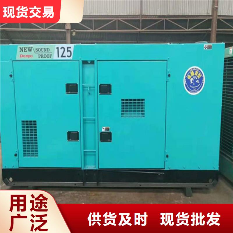 出租大型发电机回收等服务N年生产经验