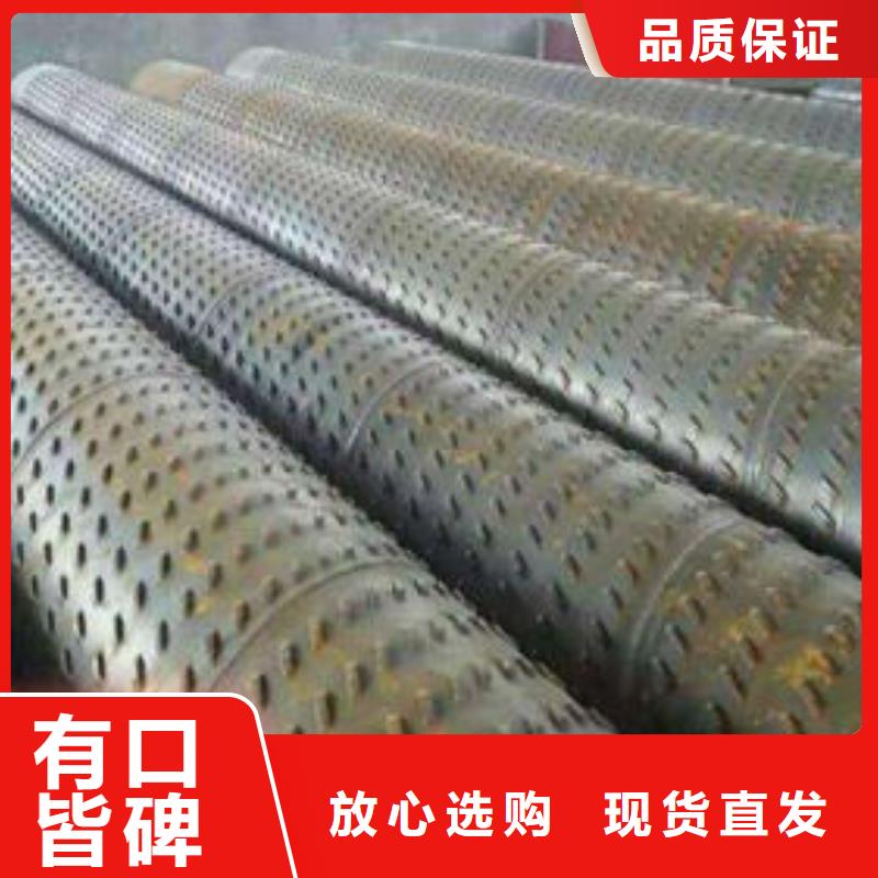 273*3.0桥式滤水管支持货到付款随到随提