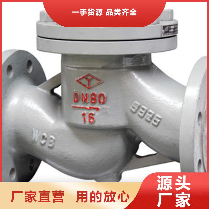 远大阀门专业生产本市供应商