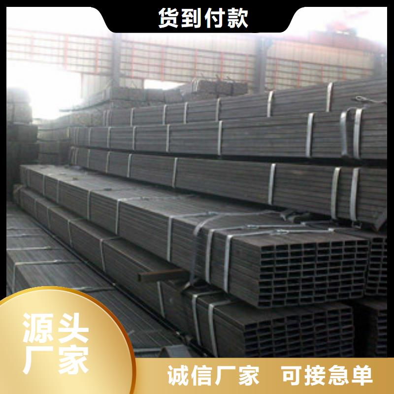 厚壁无缝方管供应商品牌企业