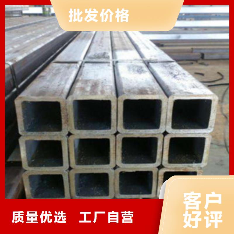 冷拔无缝方管性价比高本市品牌