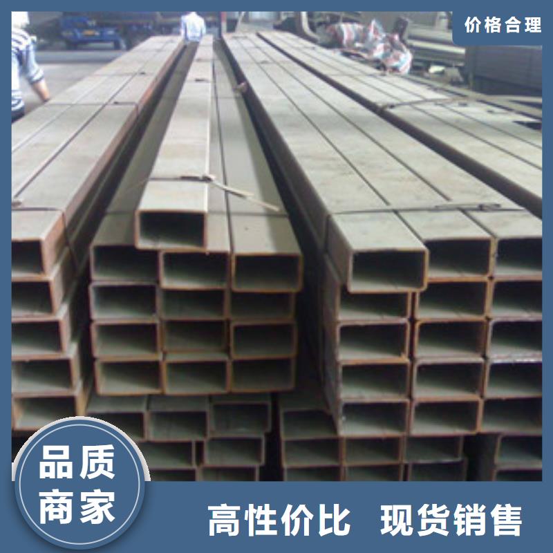 Q345无缝方管欢迎采购辖区内厂家