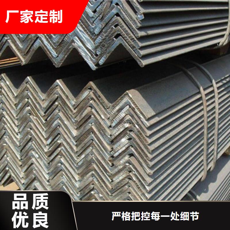 Q345角钢专业生产用心做品质