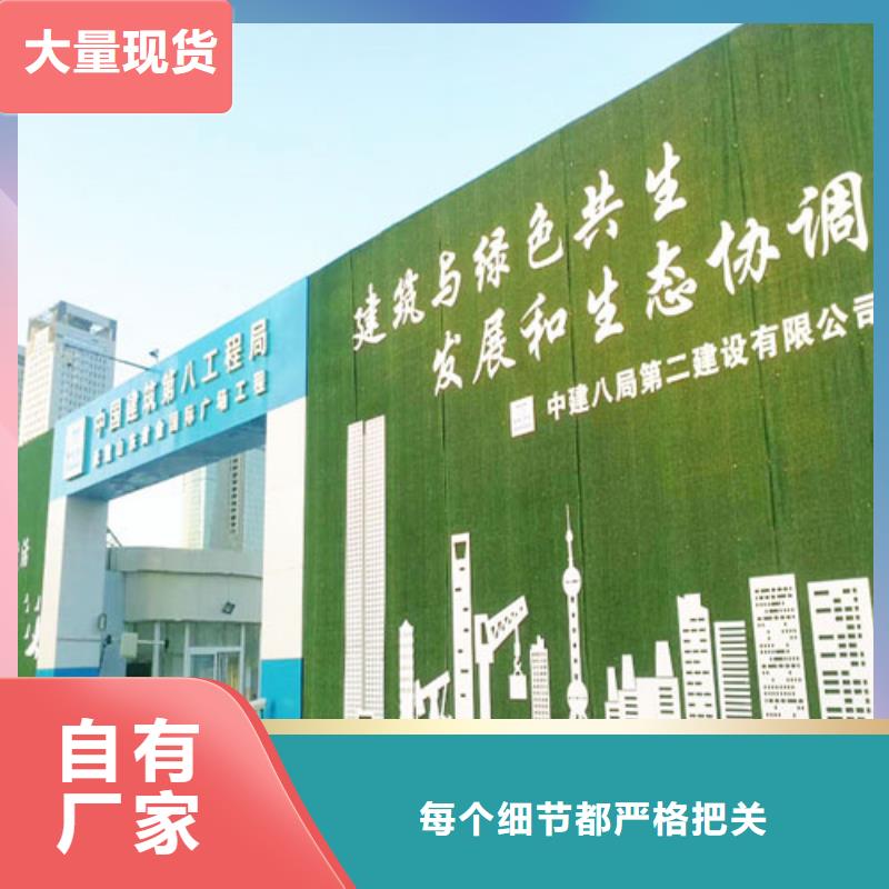 公园草皮墙面:厂家销售-厂家每天价格诚信商家