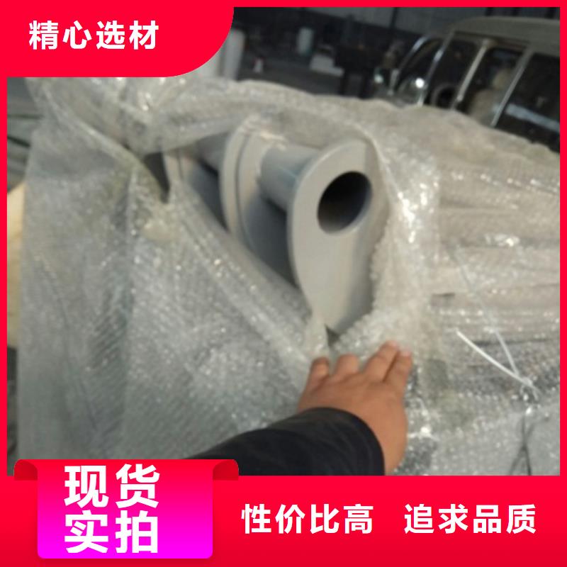 不锈钢桥梁防护栏杆价格合理本土厂家