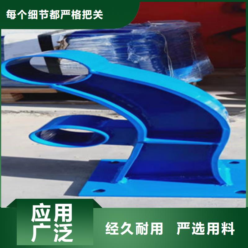 不锈钢道路护栏就是这么牛本地区货源