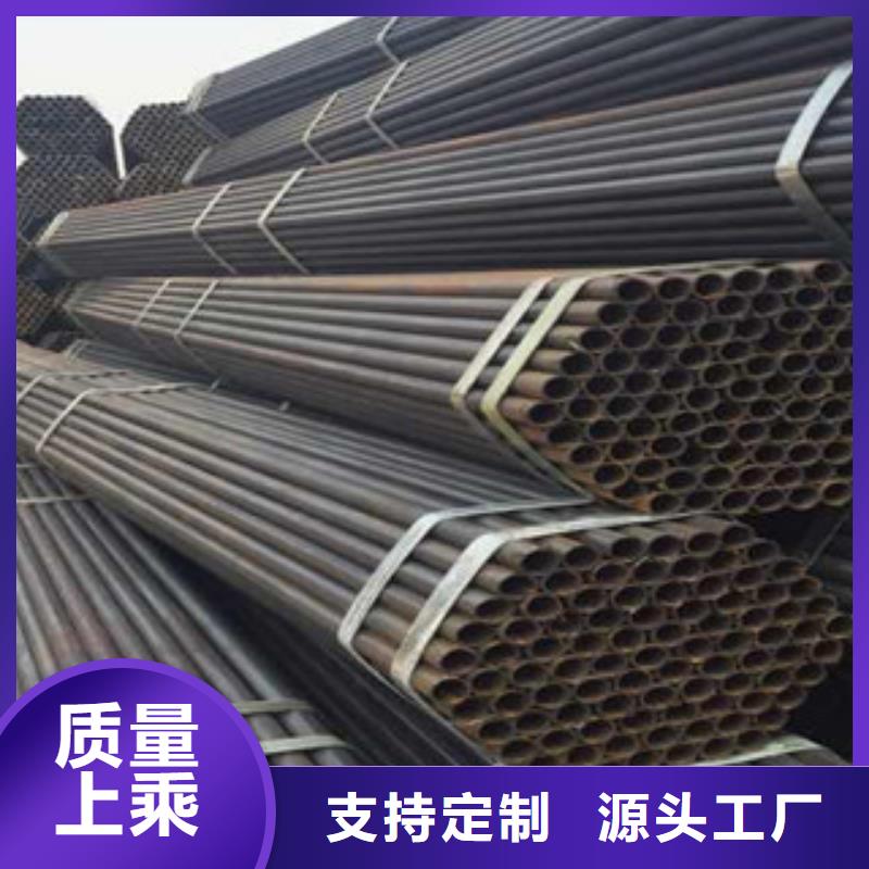 304l不锈钢钢管规格型号多年经验值得信赖