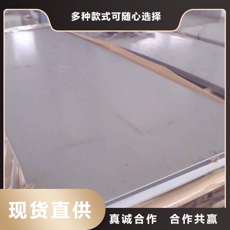 不锈钢装饰管：规格齐全本土制造商