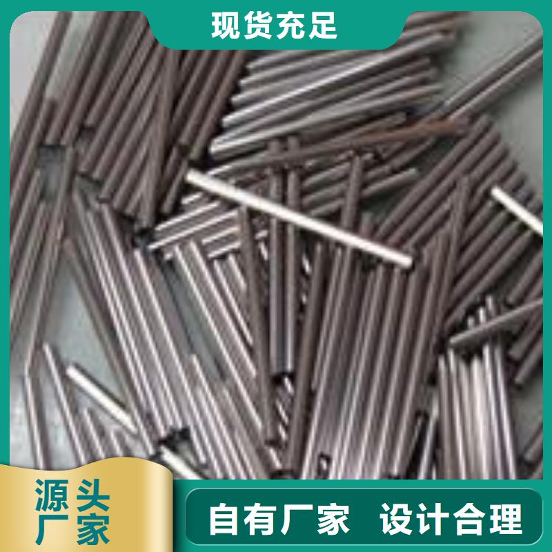 无缝钢管价格重量用好材做好产品