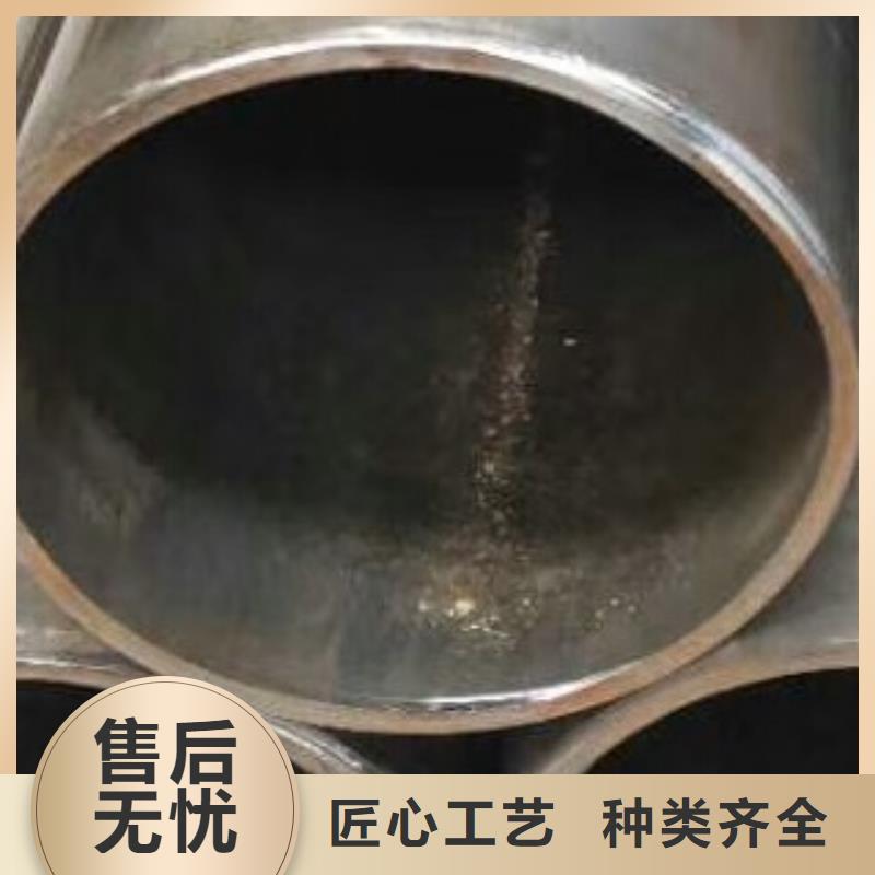 无缝钢管厂家产地厂家直营