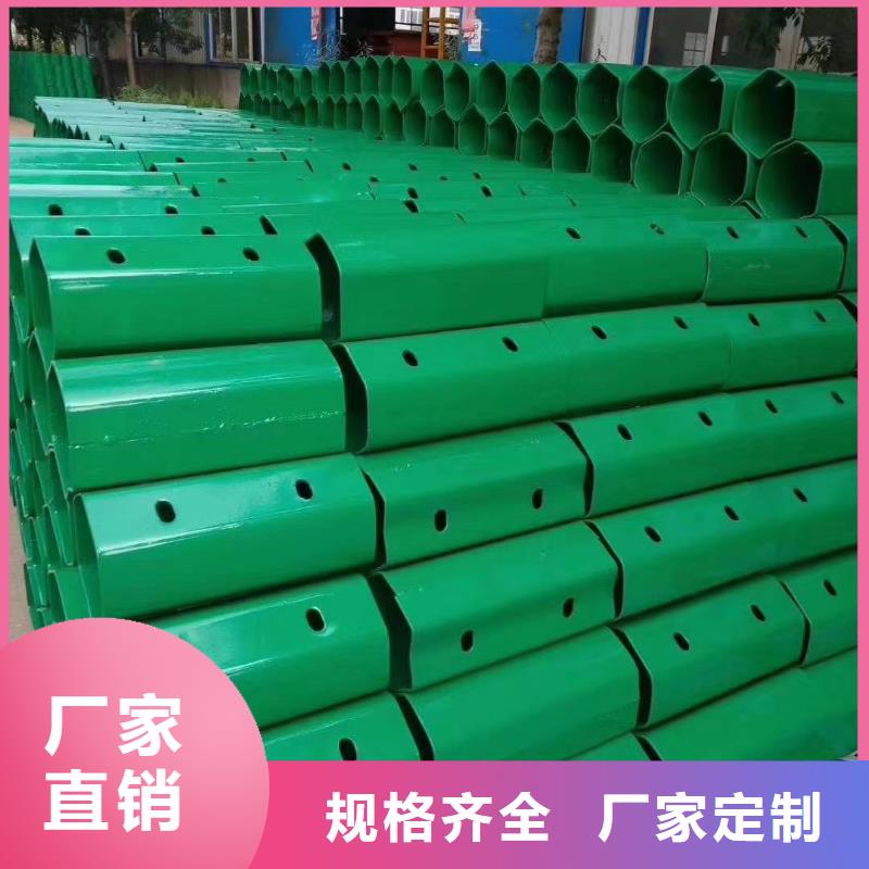 乡村路喷塑护栏多少钱每米专业的生产厂家