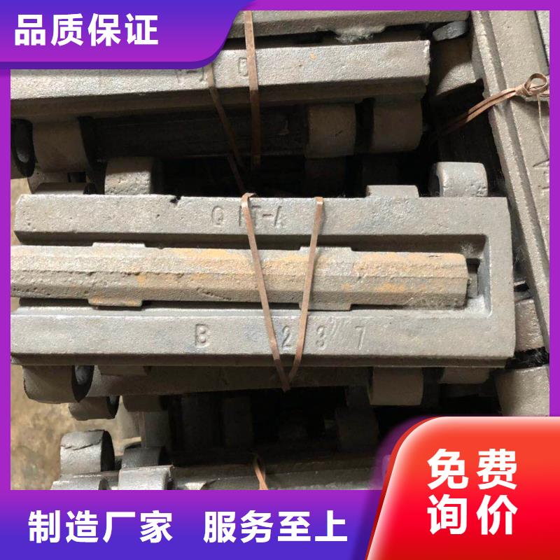 导向轮可售地本地区厂家