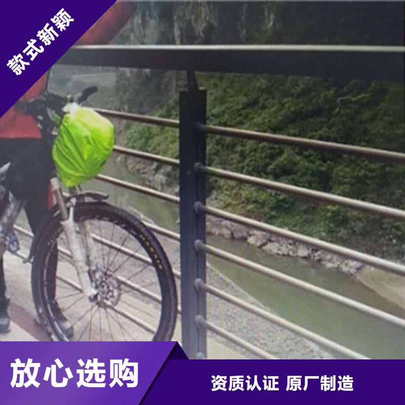 景观河道栏杆性价比高市场报价