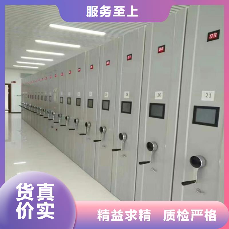 档案柜生产商欢迎来厂考察