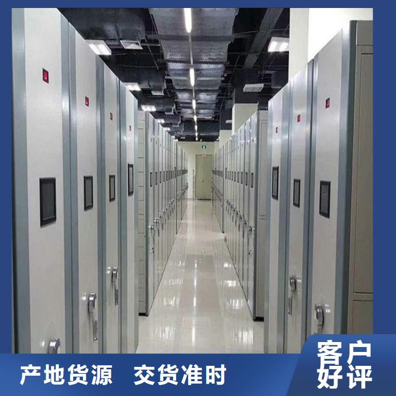 智能密集柜重量本土公司