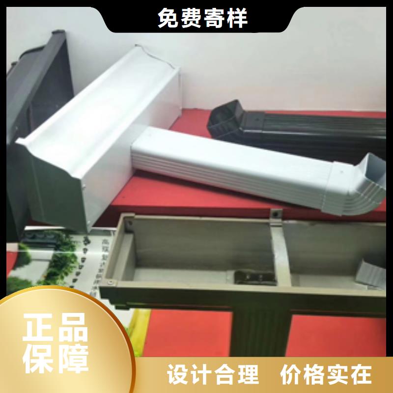 铝合金成品檐沟来图定做当地货源