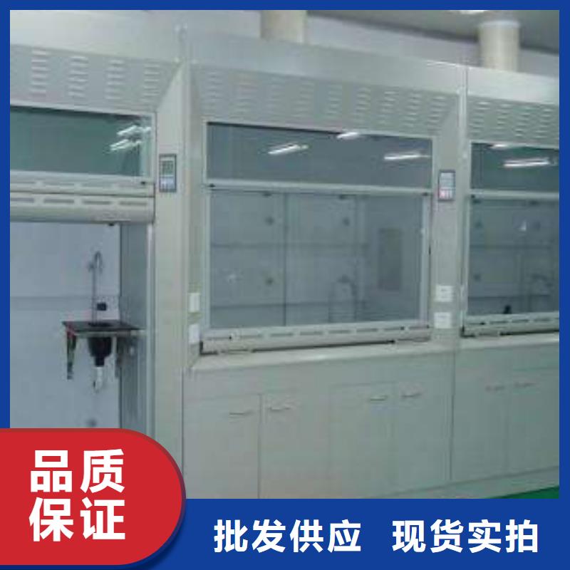 通风柜价格_质量过硬物超所值现货直发
