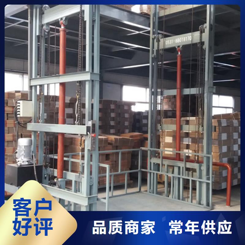 移动铝合金升降机汽车升降机多少钱一台液压升降机厂家现货充裕