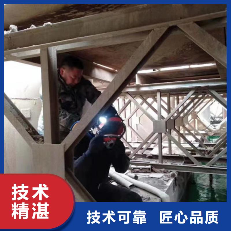 保定水下打捞公司-本市水下救援