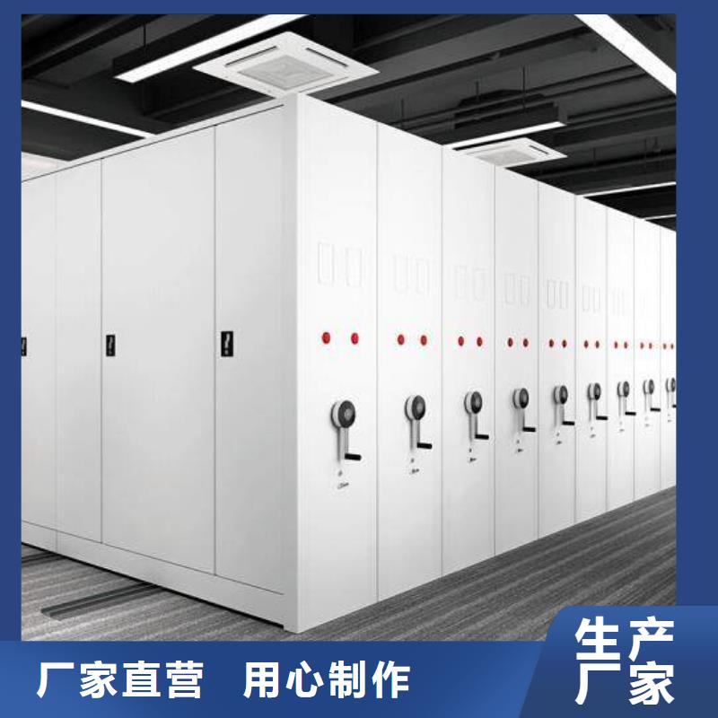 电动智能密集架批发价格本地范围服务商